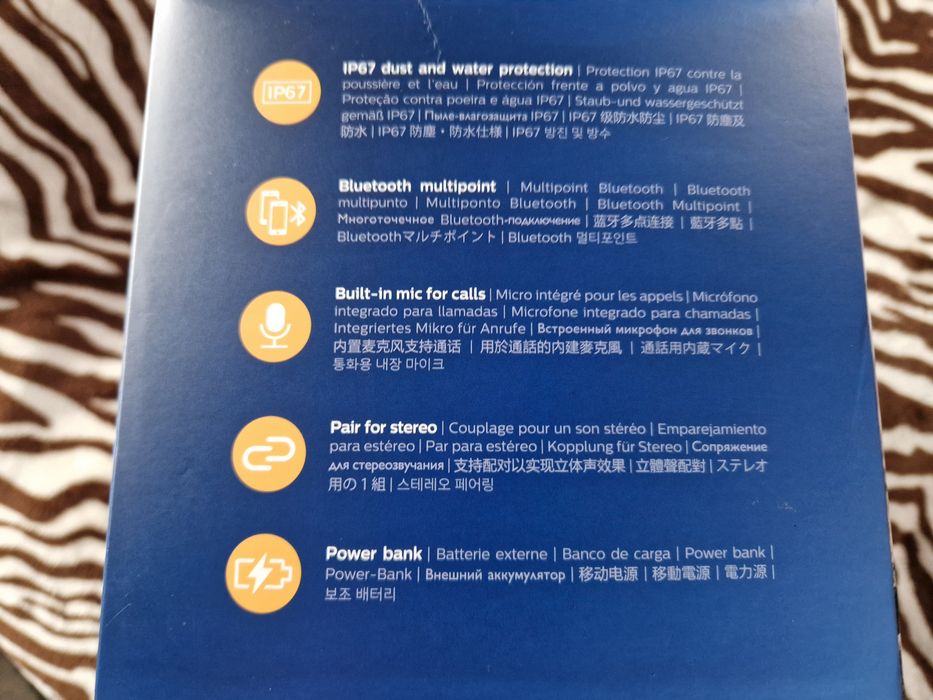 Vând boxă portabilă Philips