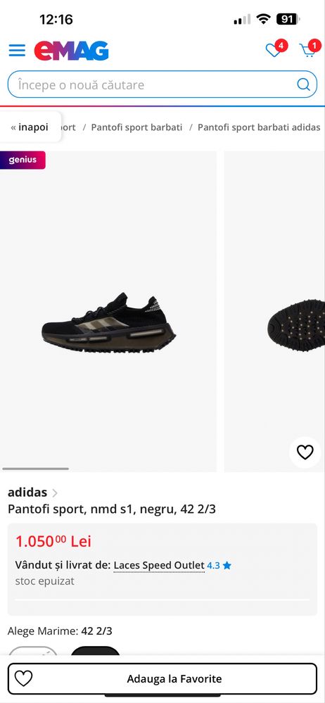Adidas NMD S1  Special Edition 3