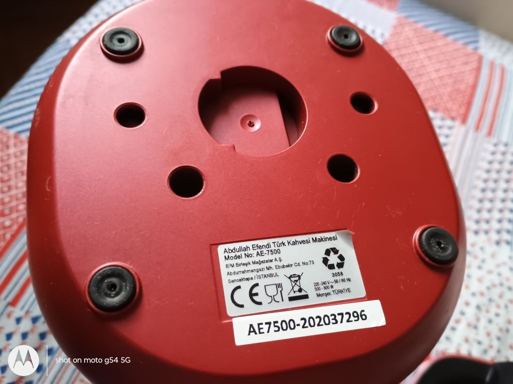 Машина за турски кафе Abdullah Efendi Keyif AE7500, почти нова, бордо