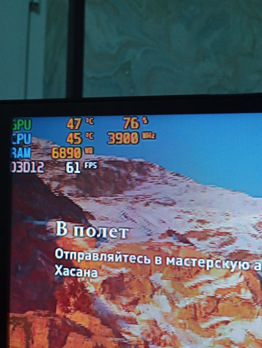 pc keys igravoy  gtx 1660ti i5 9400f