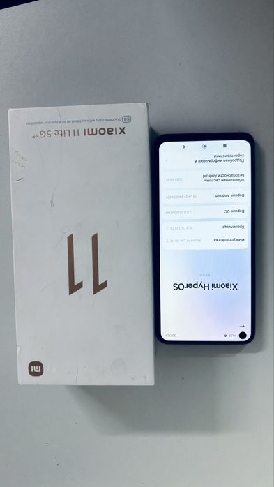 Xiaomi mi11 lite 5g NE