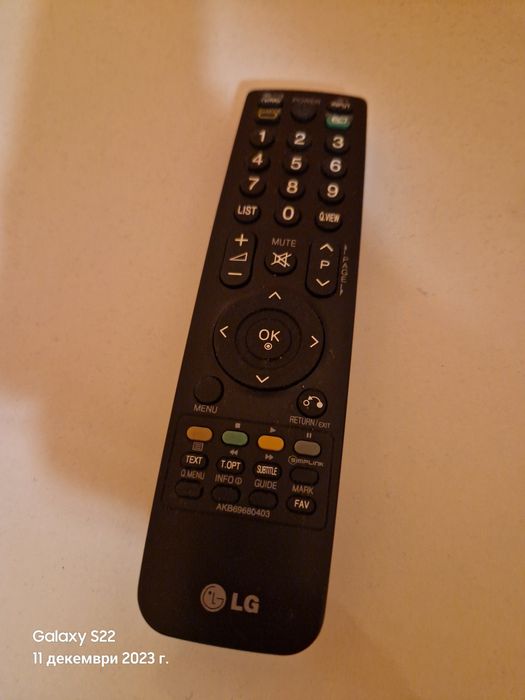 Дистанционни Sony LG Samsung