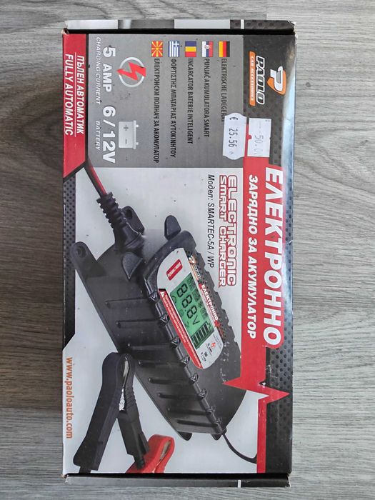 Paolo Smartec 5A/WP. SMART зарядно устройство за акумулатор 6/12V-5A