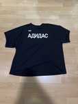 Vultures tshirt kanye west