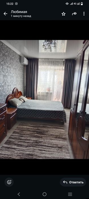 Продам ковры б/у
