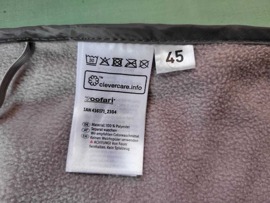 Водоустойчива топла пелерина за кучета