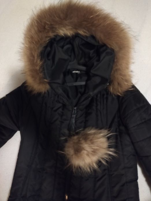 Дамско дълго яке размер М