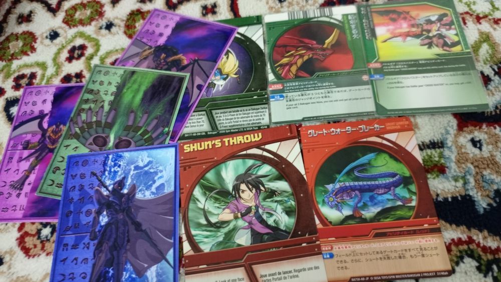 Карты бакуган сп и пару готовых кастом карт