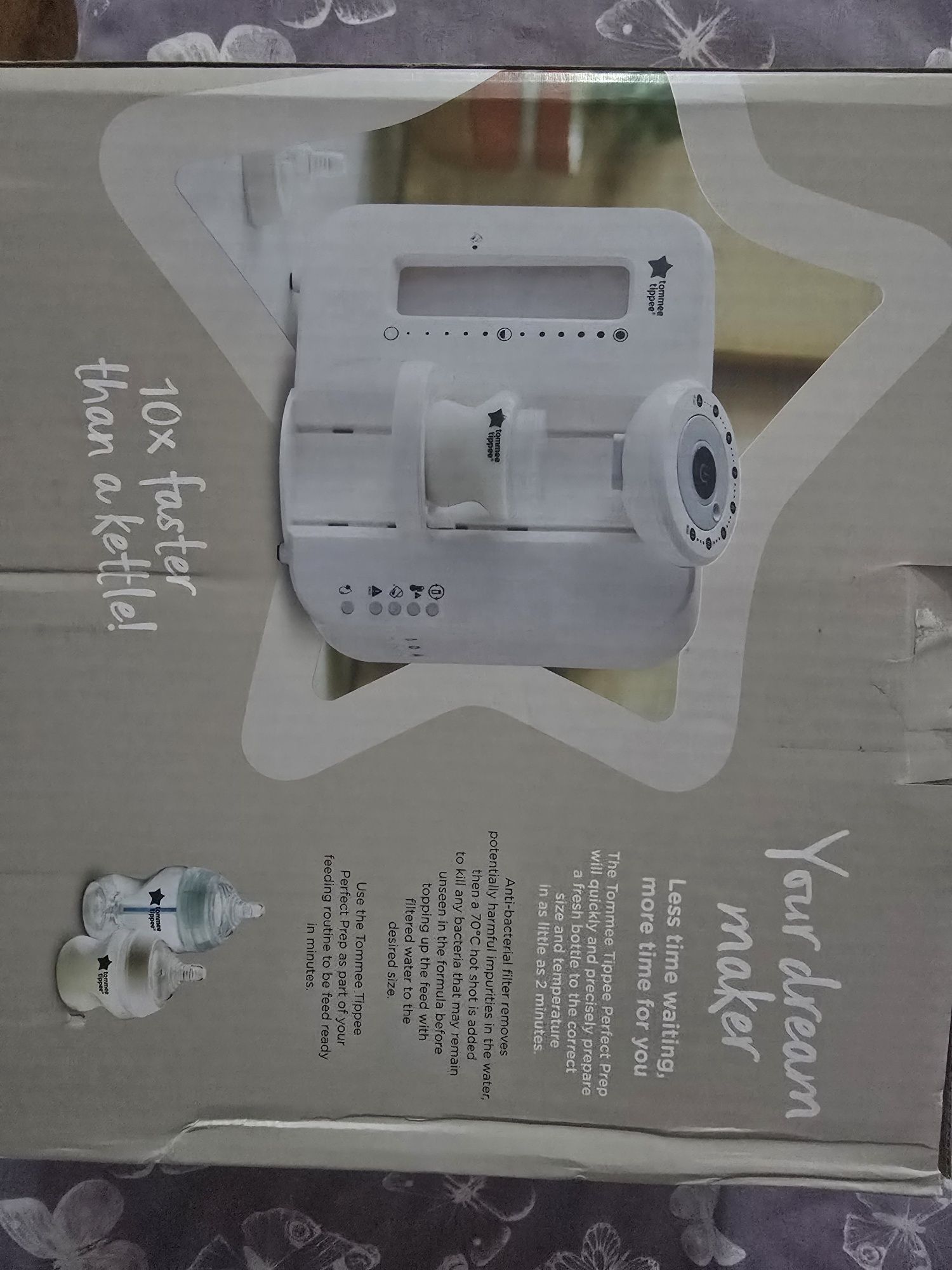 Мляко за секунди.Tommee Tippee Perfect Prep & UV Steriliser-Drie
