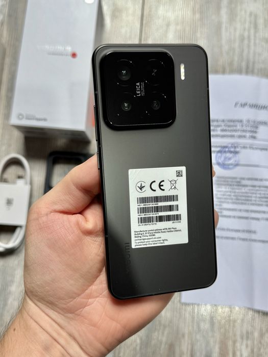 Xiaomi 15 512 GB 5G 12+12 GB Ram Нов и Гаранционен още 2 г.