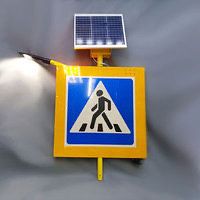 Дорожные знаки светодиодные