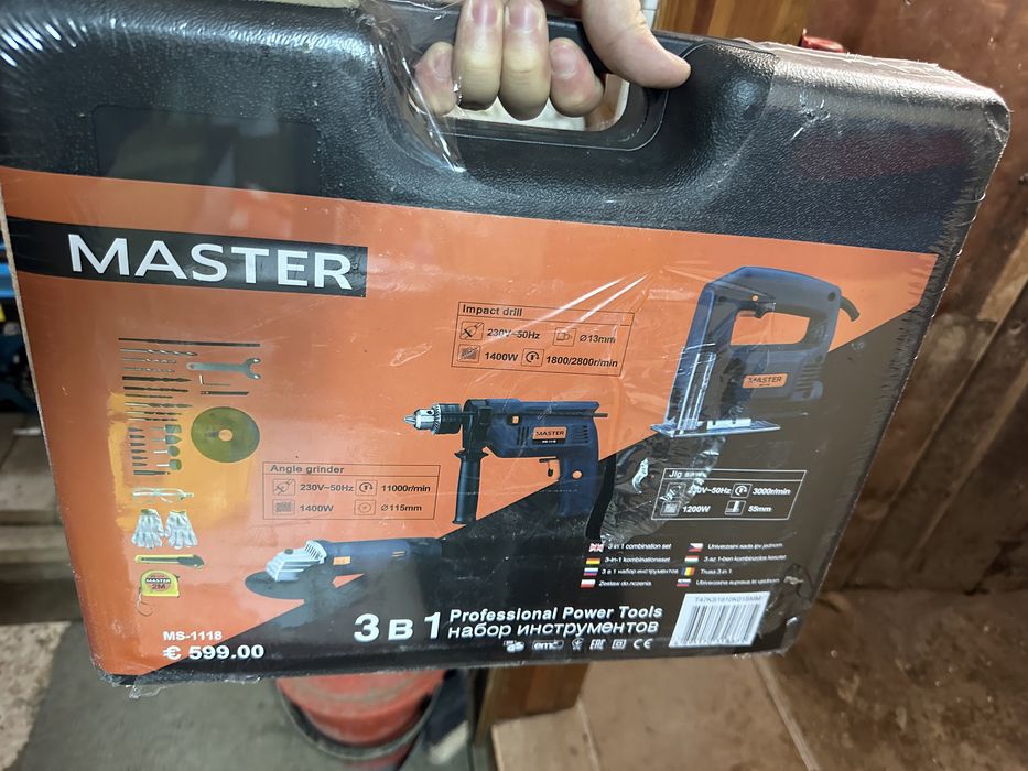 Набор электроинструментов master ms 1118