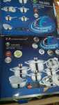 Oale Zepter set cod produs 1610