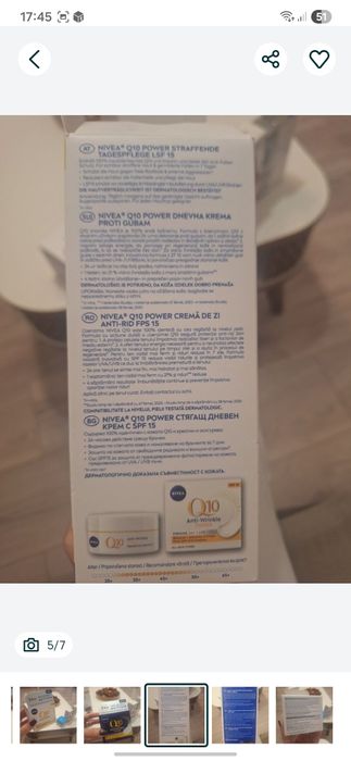 Nivea cremă de noapte si de zi,noi.