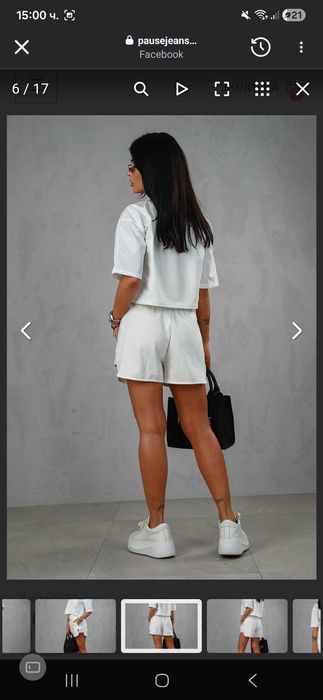 Сет летен дамски комплект pause