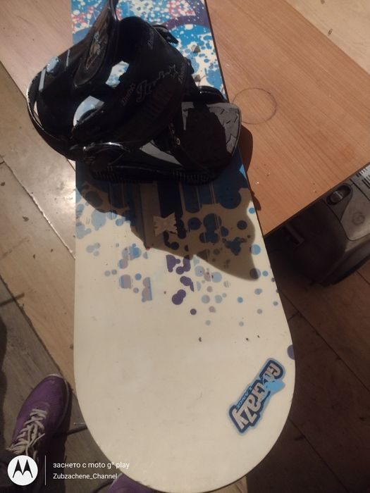 Сноуборд + автомати