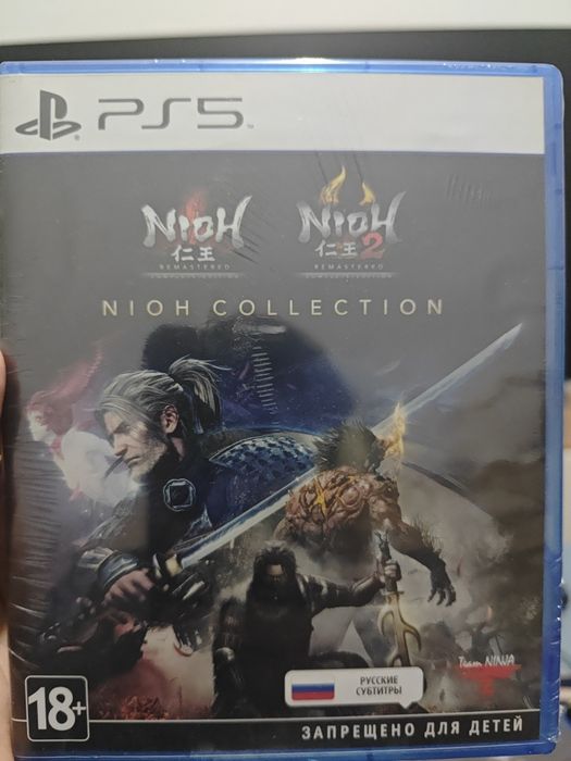 HIOH Collection PS5 не вскрытый