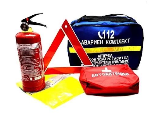 Аварийен комплект за автомобил – триъгълник, жилетка, аптечка