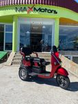 1500W Триместна Електрическа Триколка MaxMotors X2