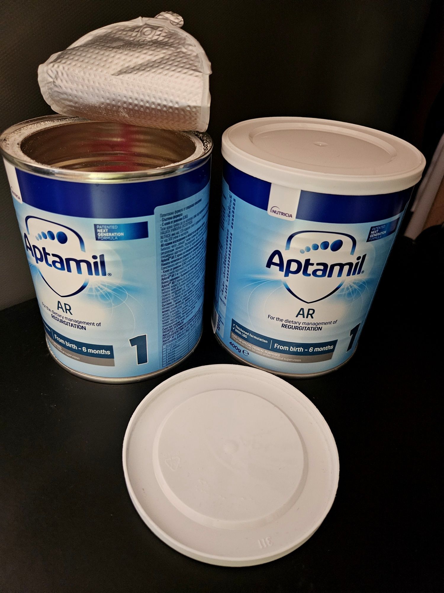 Продавам адаптирано мляко и шишета