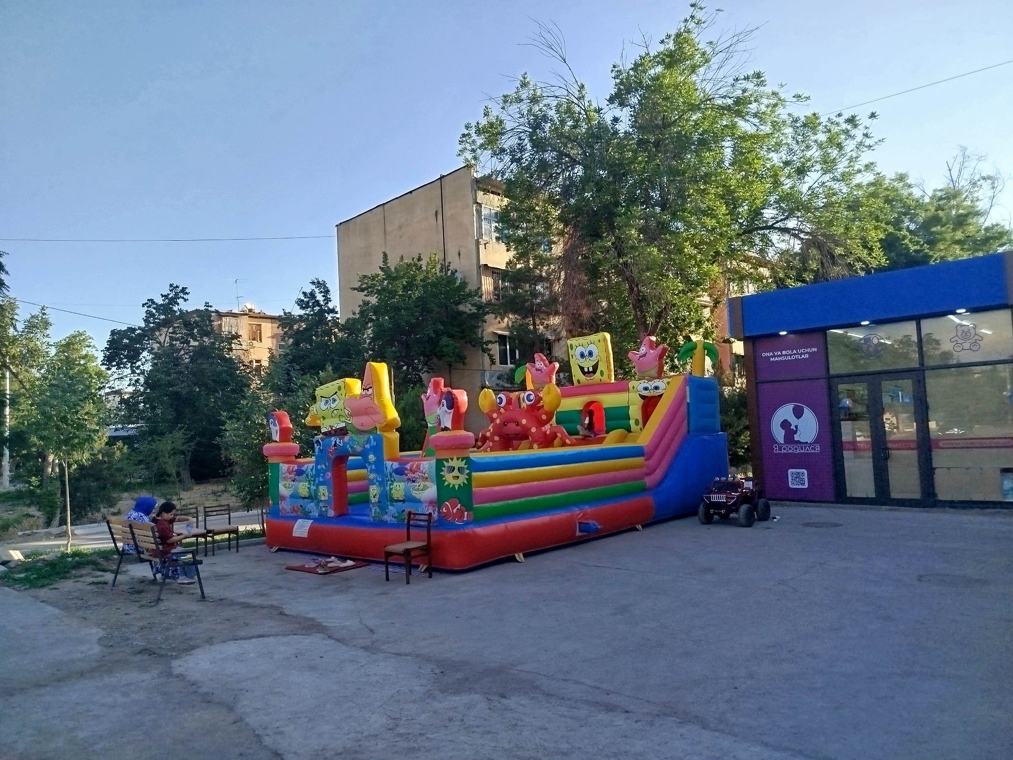 BATUT arenda БАТУТ аренда