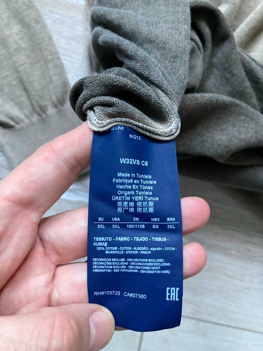 Armani Jeans AJ мъжки памучен пуловер размер XXL