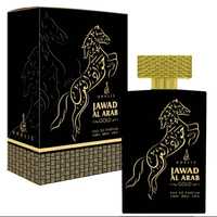 JAWAD AL ARAB GOLD By Khalis Dxbaroma parfum