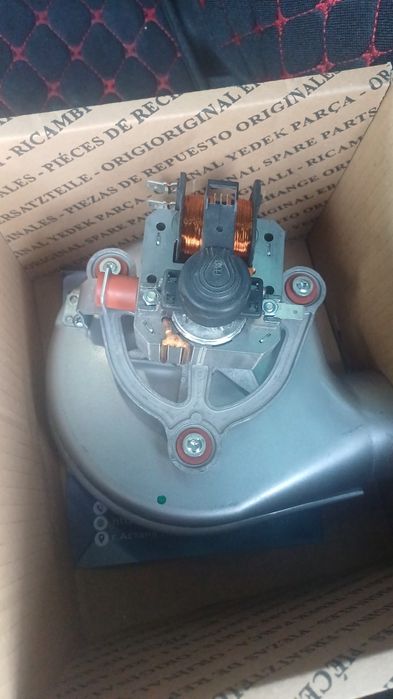 Вентилятор для котла