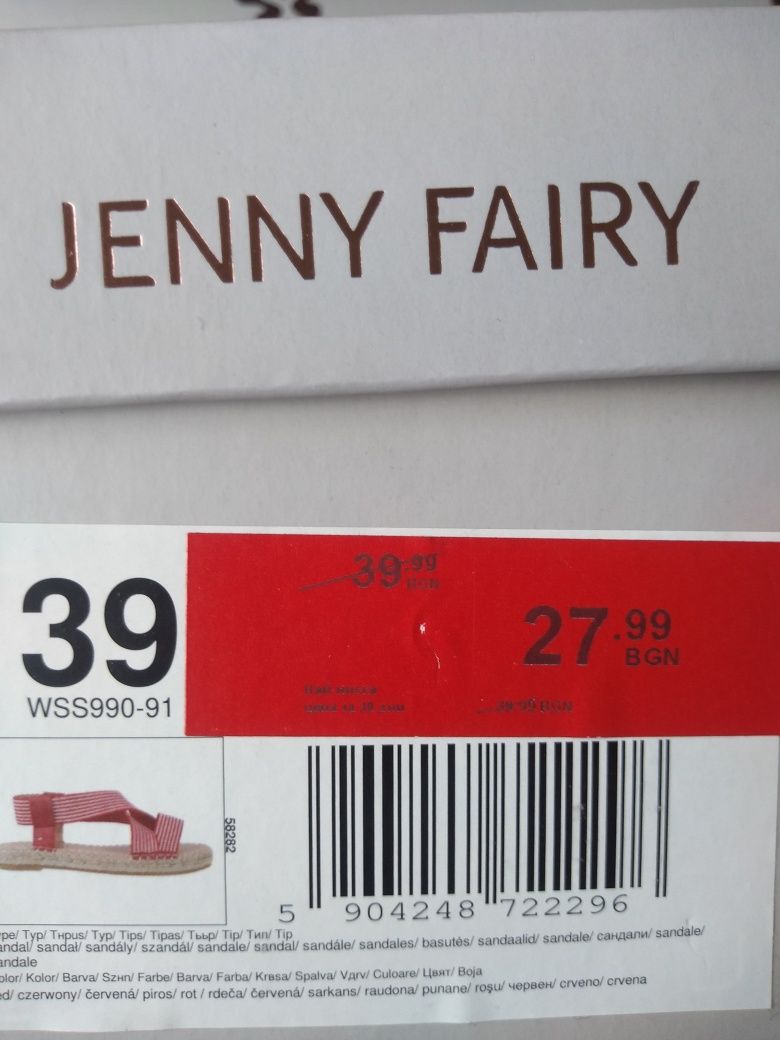 JENNY FAIRY н.39 сандали
