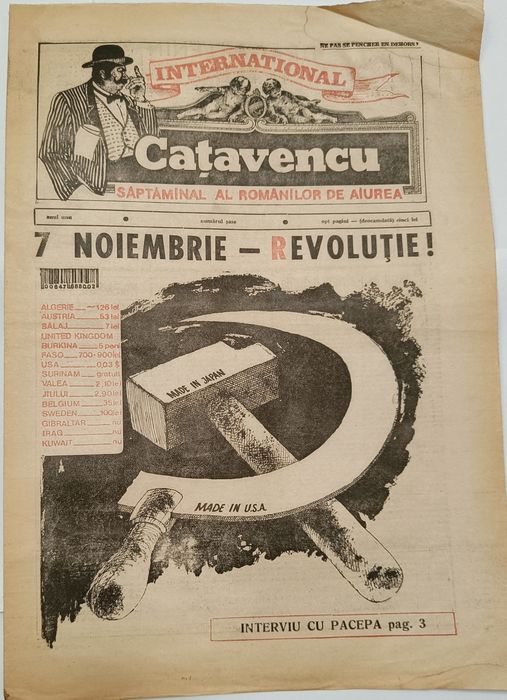 Lot Catavencu International - anul unu - ziare de colectie, presa sati
