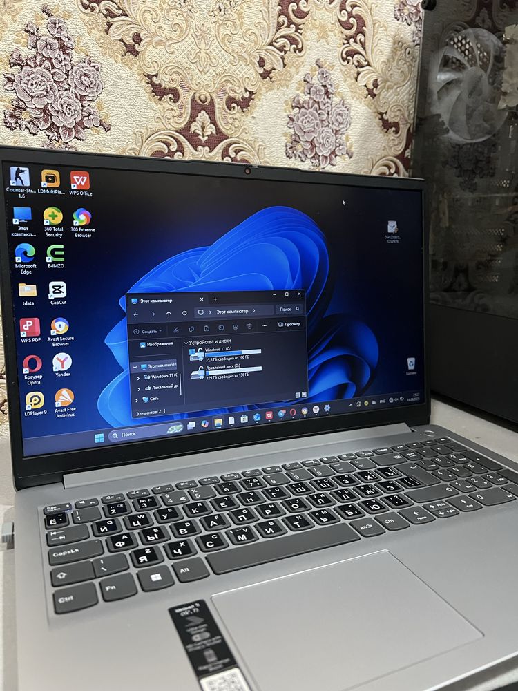 Lenevo ideapad 1i