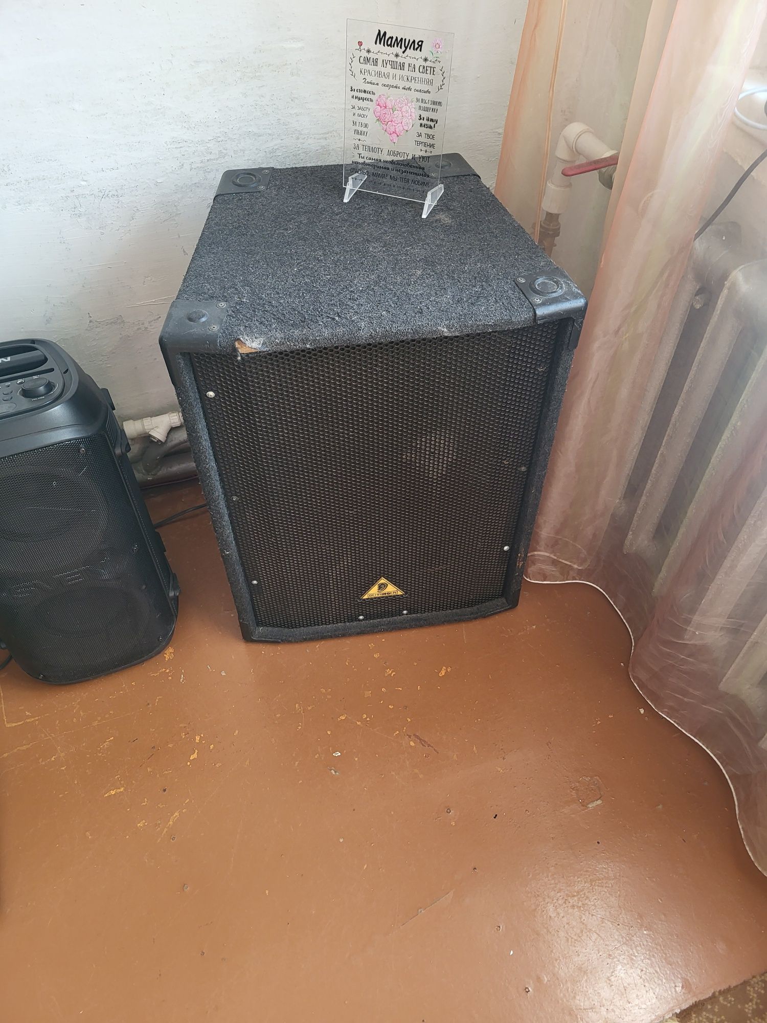 Продам активный микшерный пульт, иколонки behringer  1520
