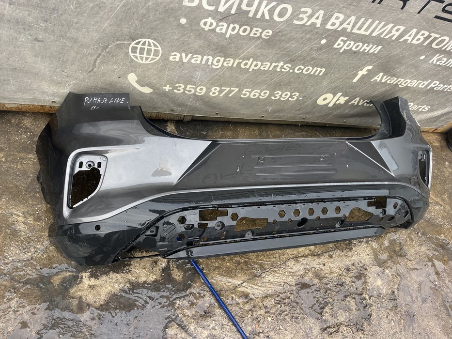 Броня Ford Puma 19-