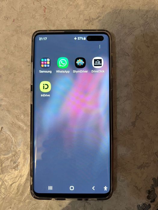 В отличном состоянии