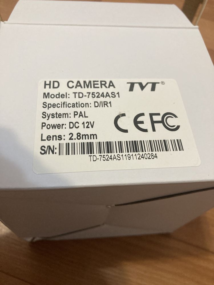 2 Мп 1080 AHD TD-7524AS1 камера видеонаблюдения AHD / TVI / CVI / CVBS
