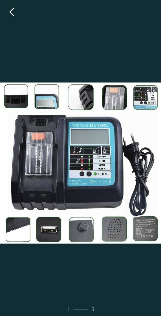 Makita Батерия 5Ah зарядно Макита
