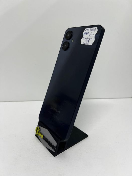 Telefon mobil Samsung Galaxy A06, 128GB, 6GB RAM -I-