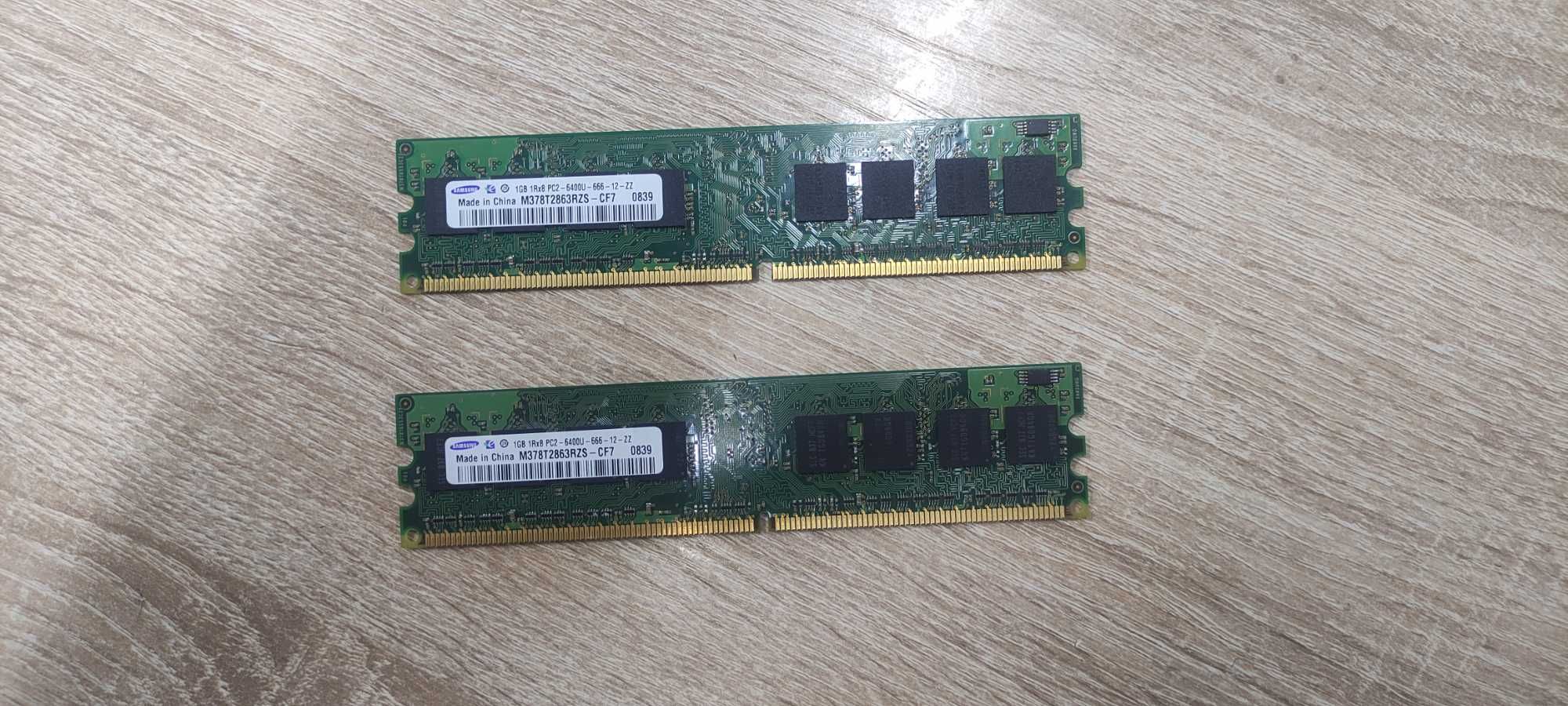 DDR2 Sumsung 1+1 Гб