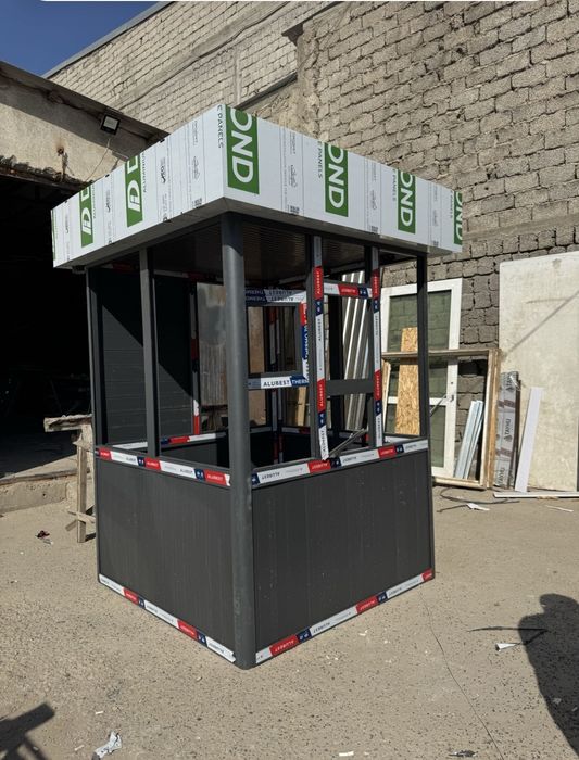 Fudrak kochma dokon arenda 100