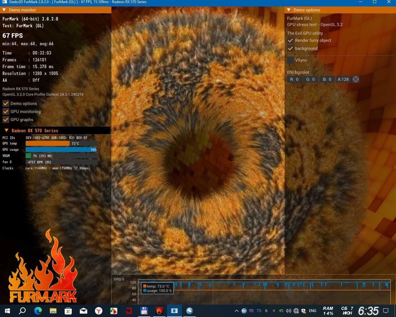 Gigabyte_H410/i3_4/8/DDR4_16/RX 570_4/NVMe_256/HDD_500+320