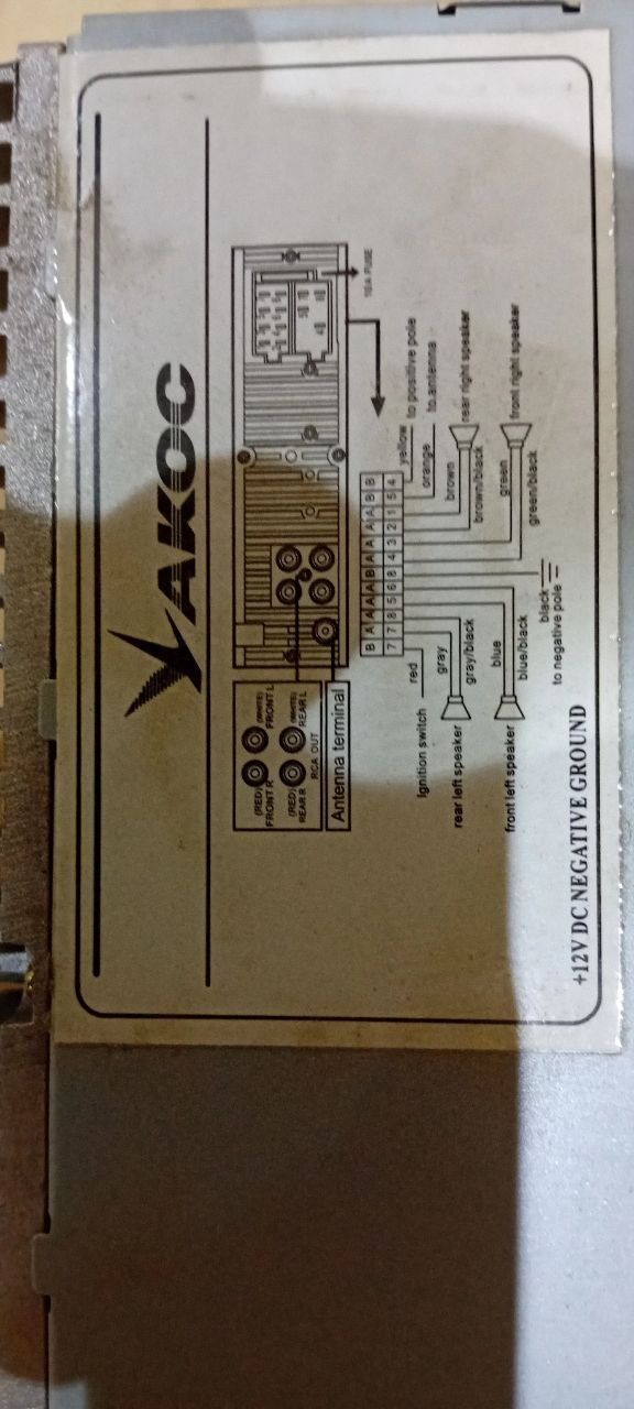 Akoc yf-6021bt магнитофон