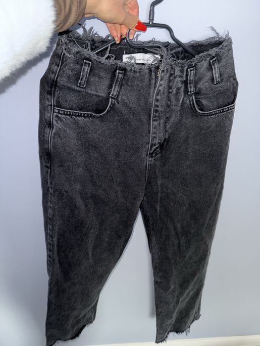 Продавам черни дънки