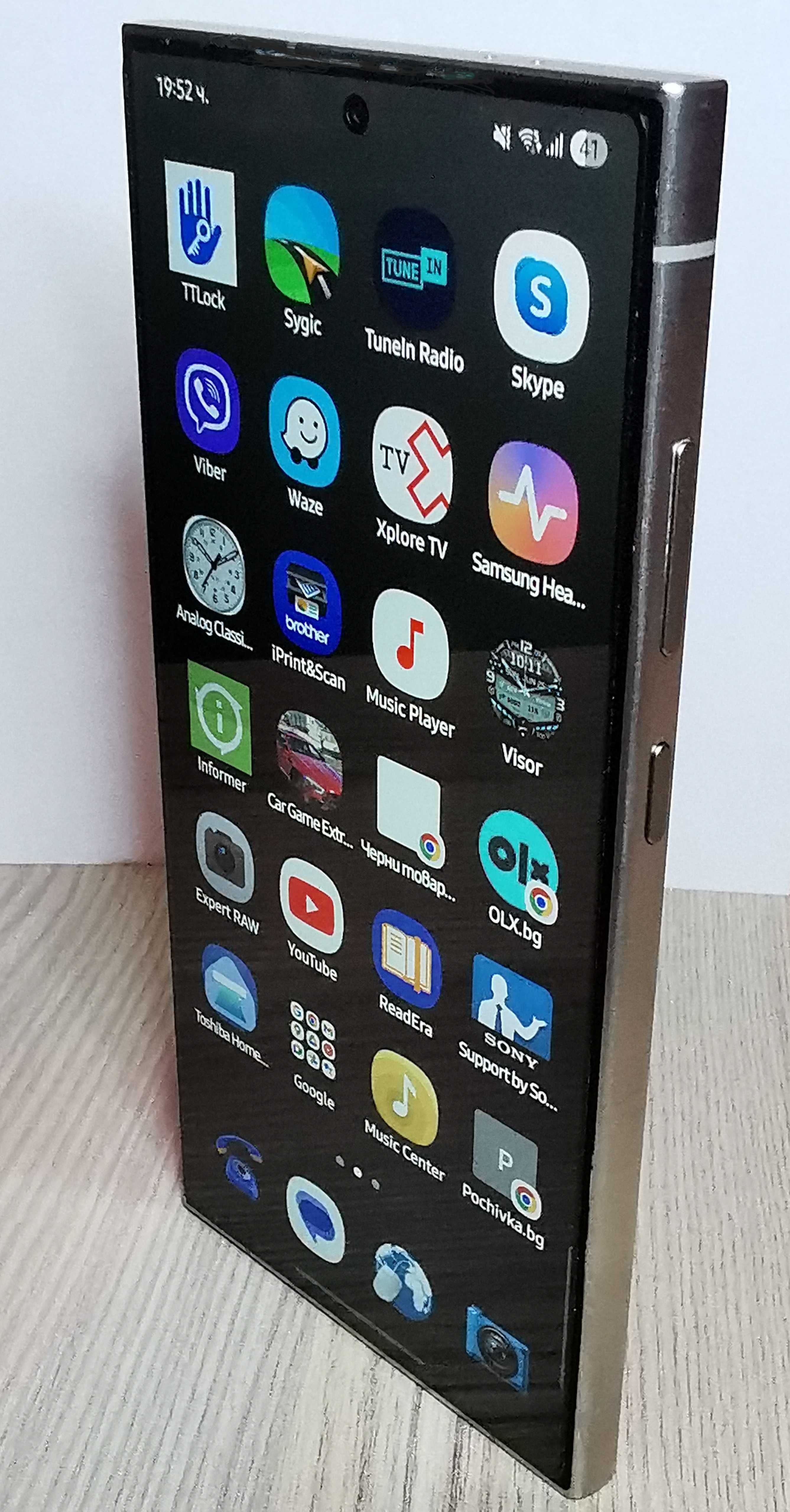 Samsung Galaxy S 24 Ultra