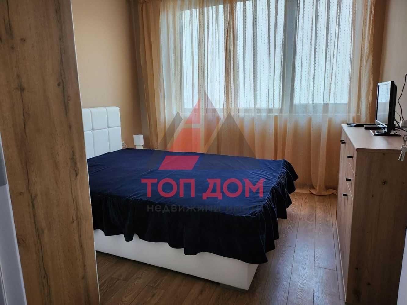 Двустаен!Лк Тракия!Свободен от 12.08!Възможност за наем на ПАРКОМЯСТО!
