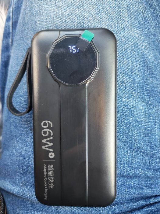 Внешний аккумулятор Hrolan P02 66W 20000 мАч черный