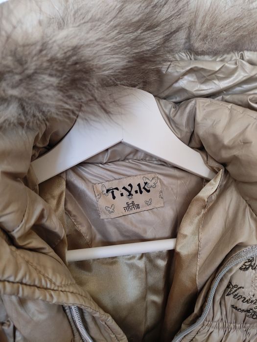 Три зимни якета 110-116