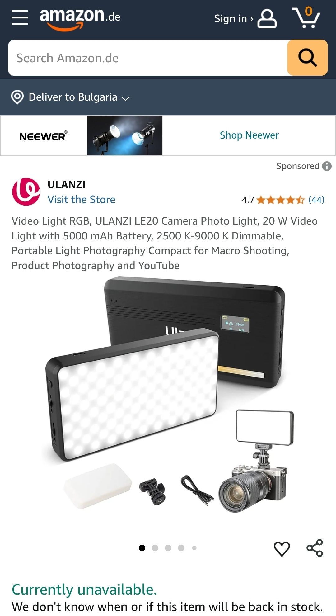 ULANZI VL200 bi color LED видео фото светлина, 5000mAh, LCD дисплей