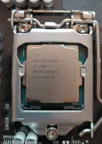 Procesor socket 1151 v1 Intel Core i7 7700
