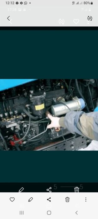 Котёл подогрев Капот Универсальный Утеплитель. МТЗ