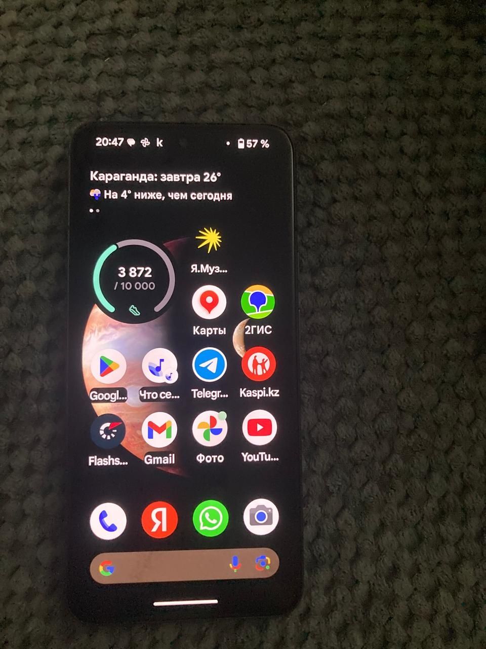 Google pixel 8-128